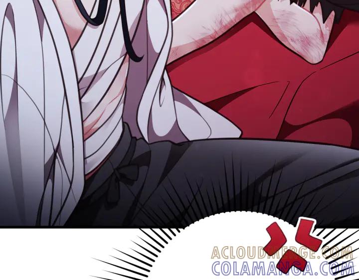 《好缘歌》第39话 第93页