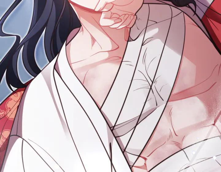 《好缘歌》第39话 第156页
