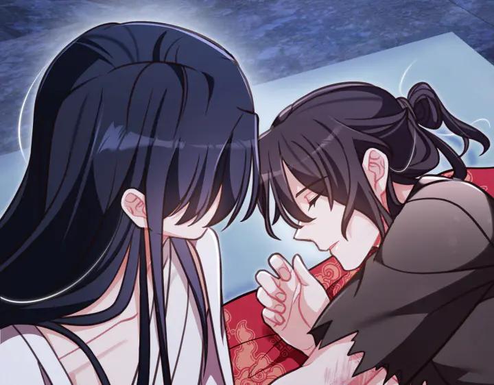 《好缘歌》第39话 第92页