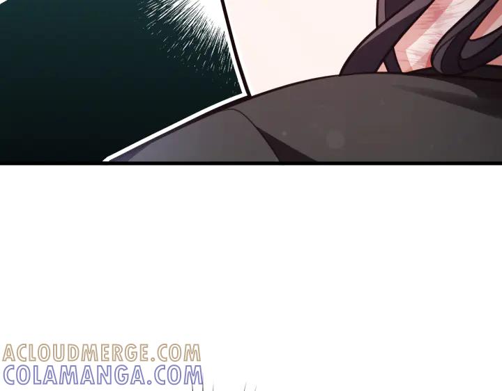 《好缘歌》第39话 第117页