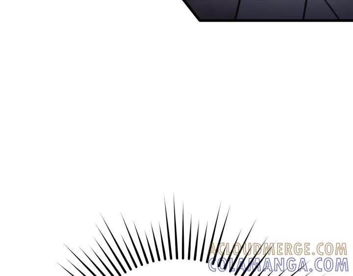 《好缘歌》第39话 第153页