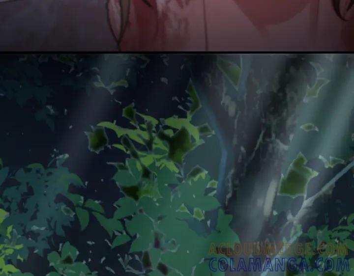 《好缘歌》第39话 第197页