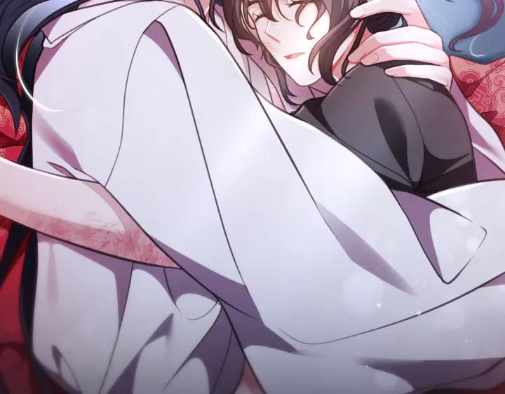 《好缘歌》第39话 第8页