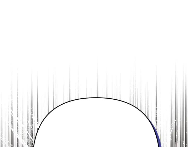 《好缘歌》第40话 第10页