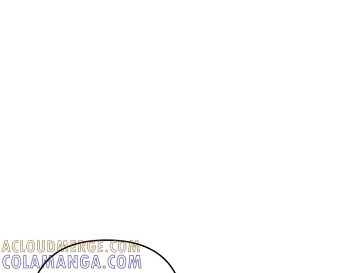 《好缘歌》第40话 第117页