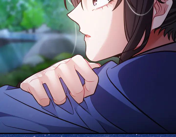 《好缘歌》第40话 第159页