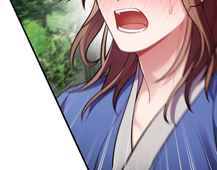 《好缘歌》第40话 第102页