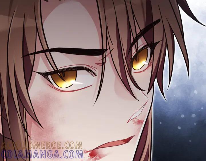 《好缘歌》第40话 第65页