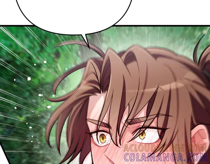 《好缘歌》第40话 第101页