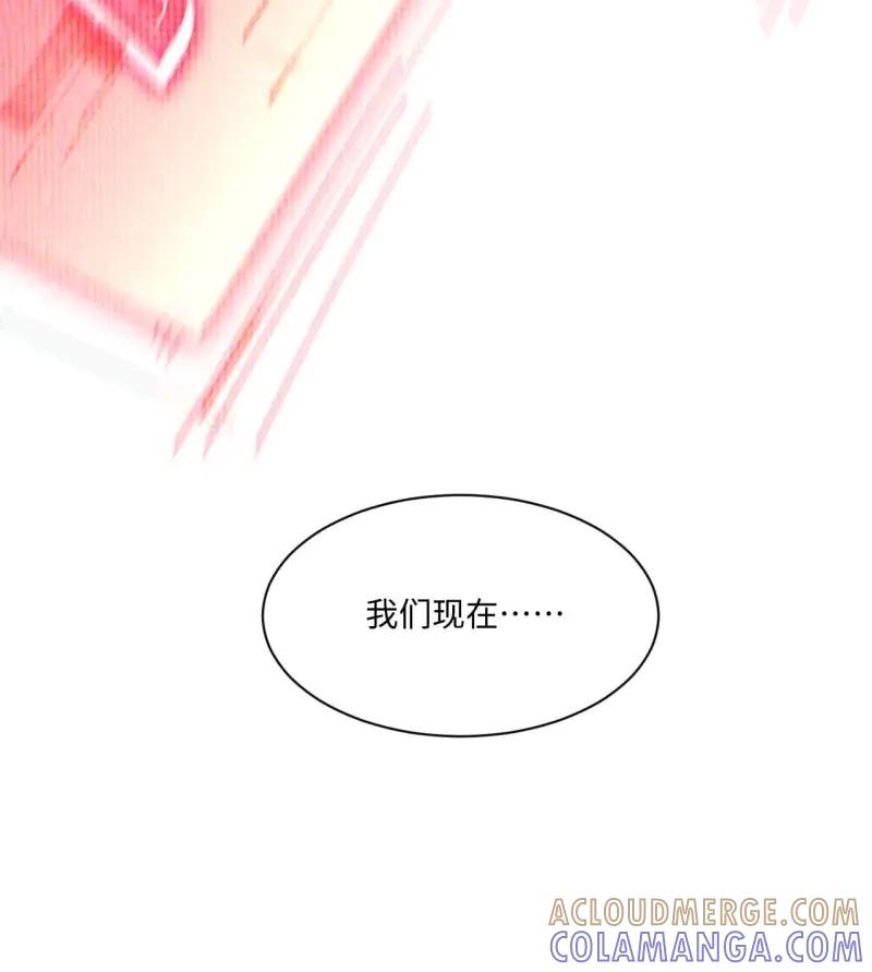 《我真没想当救世主啊！》第40话 39.他们给的实在太多了 第34页