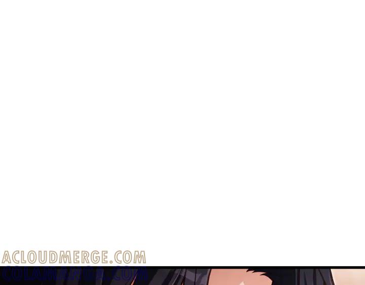 《好缘歌》第41话 第181页