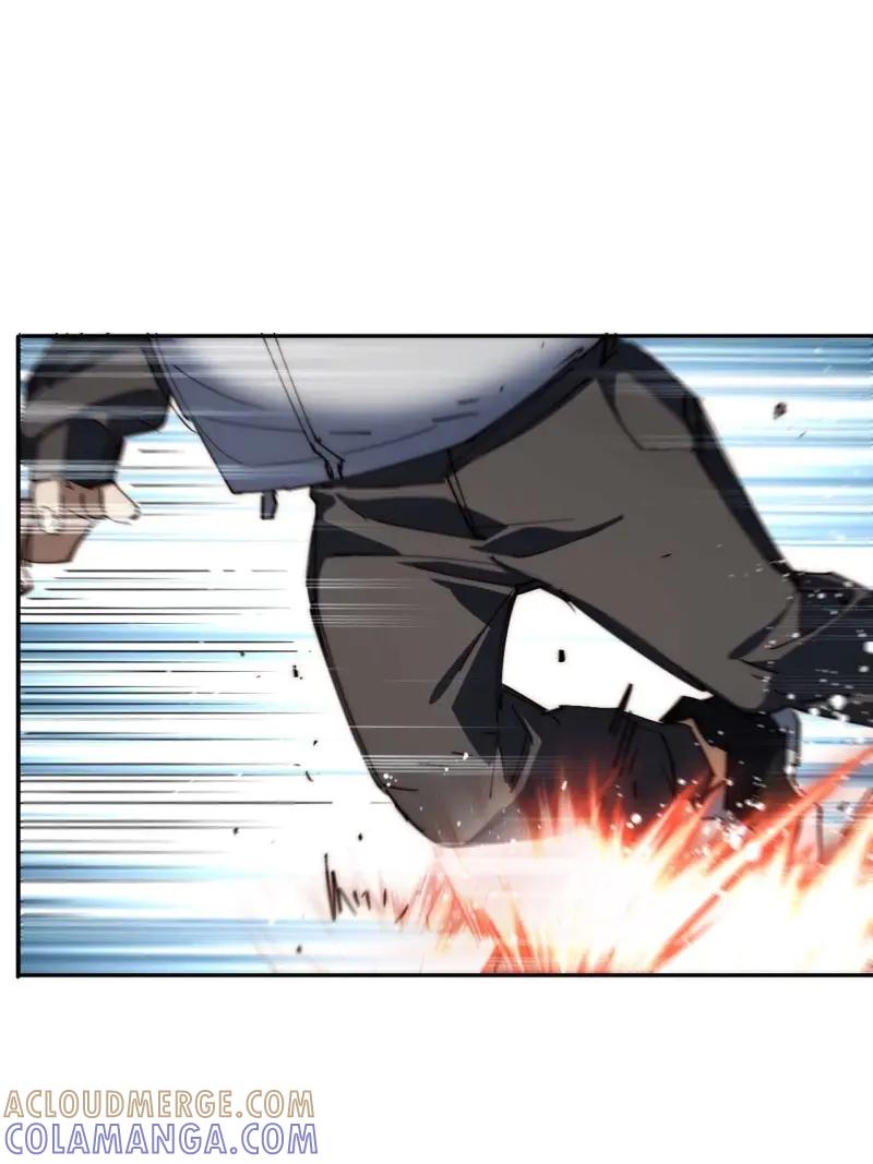《我真没想当救世主啊！》第41话 40.目标是陈锋 第34页