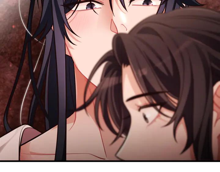 《好缘歌》第41话 第166页