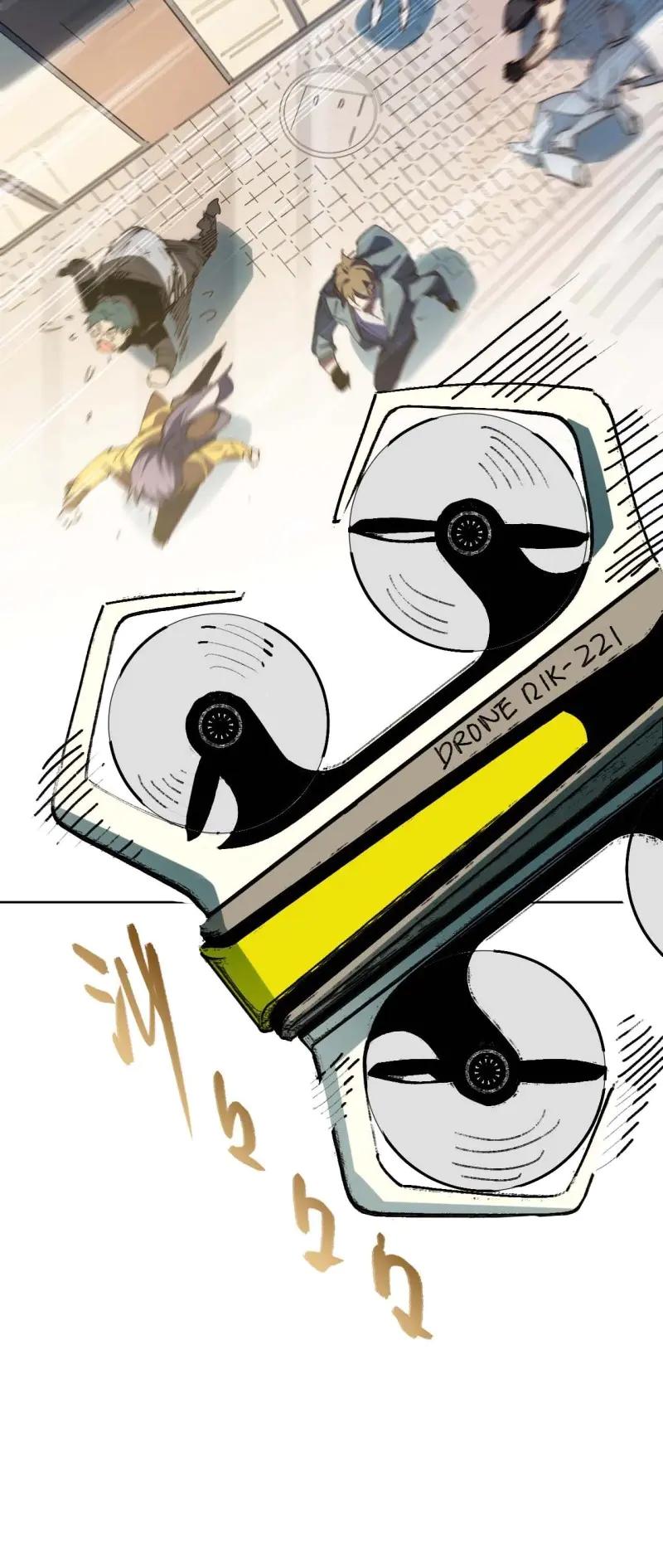 《我真没想当救世主啊！》第41话 40.目标是陈锋 第33页