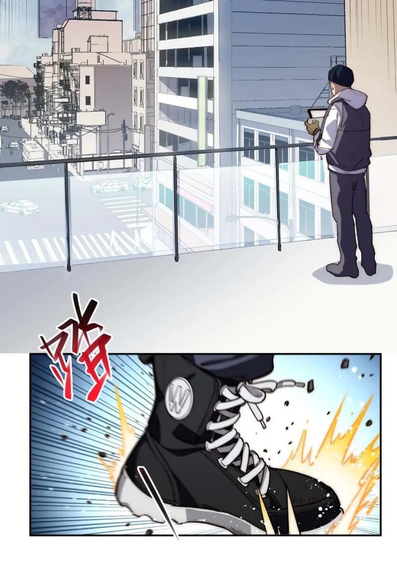 《我真没想当救世主啊！》第41话 40.目标是陈锋 第9页