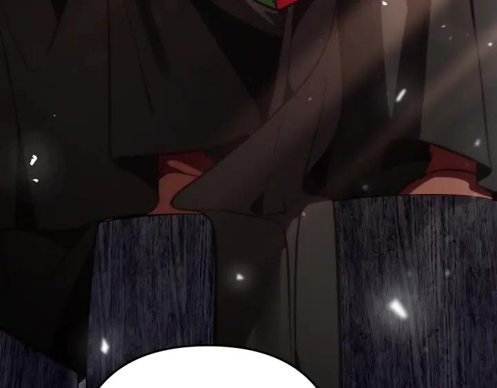 《好缘歌》第41话 第76页