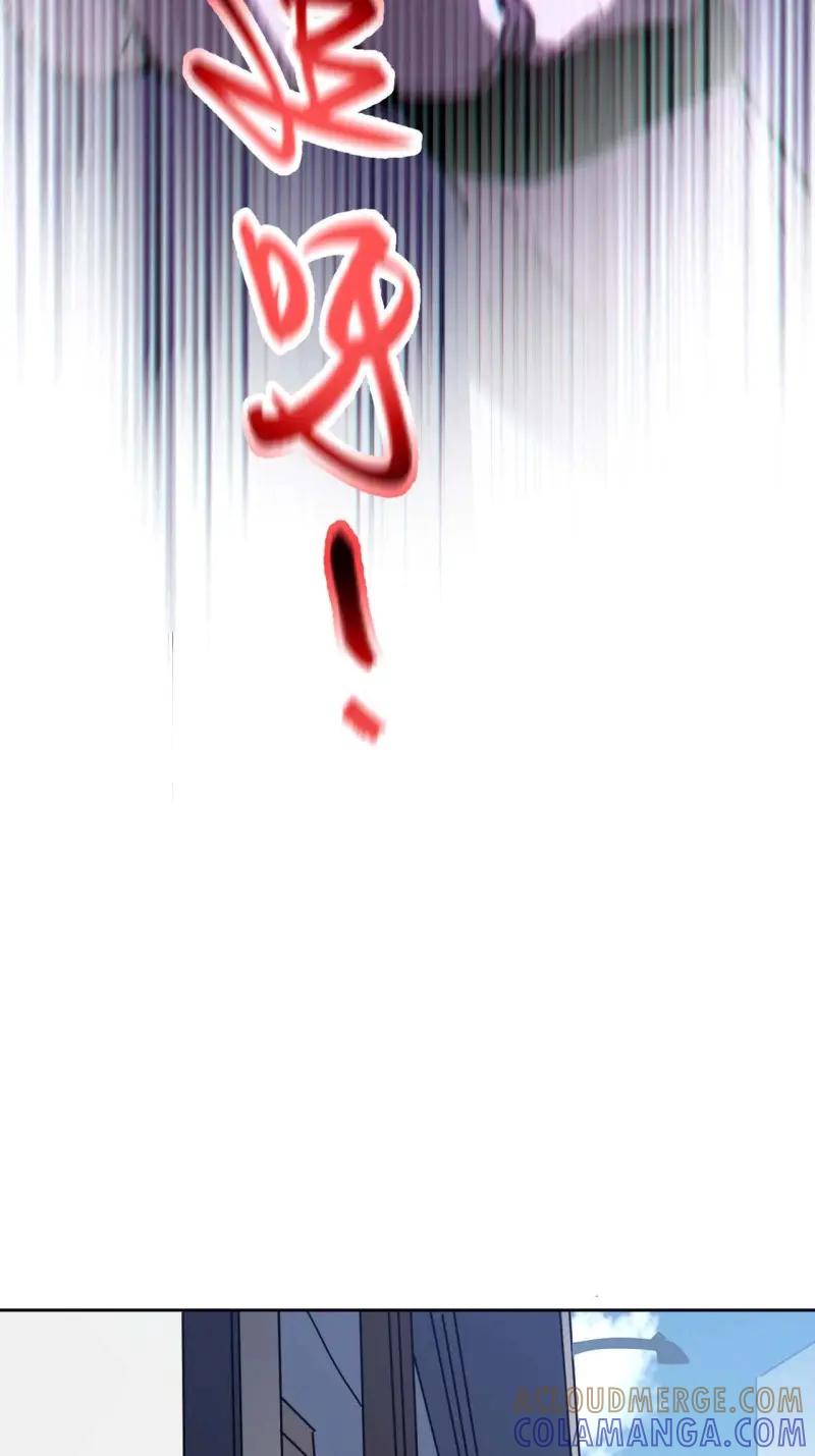 《我真没想当救世主啊！》第41话 40.目标是陈锋 第31页
