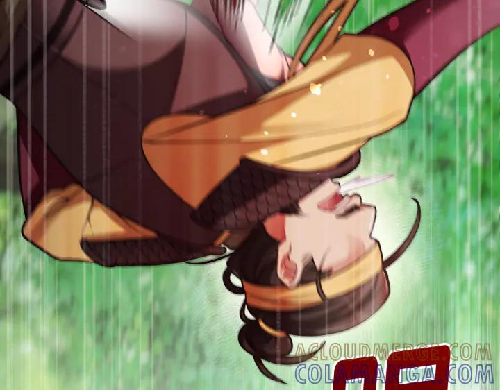 《好缘歌》第41话 第41页