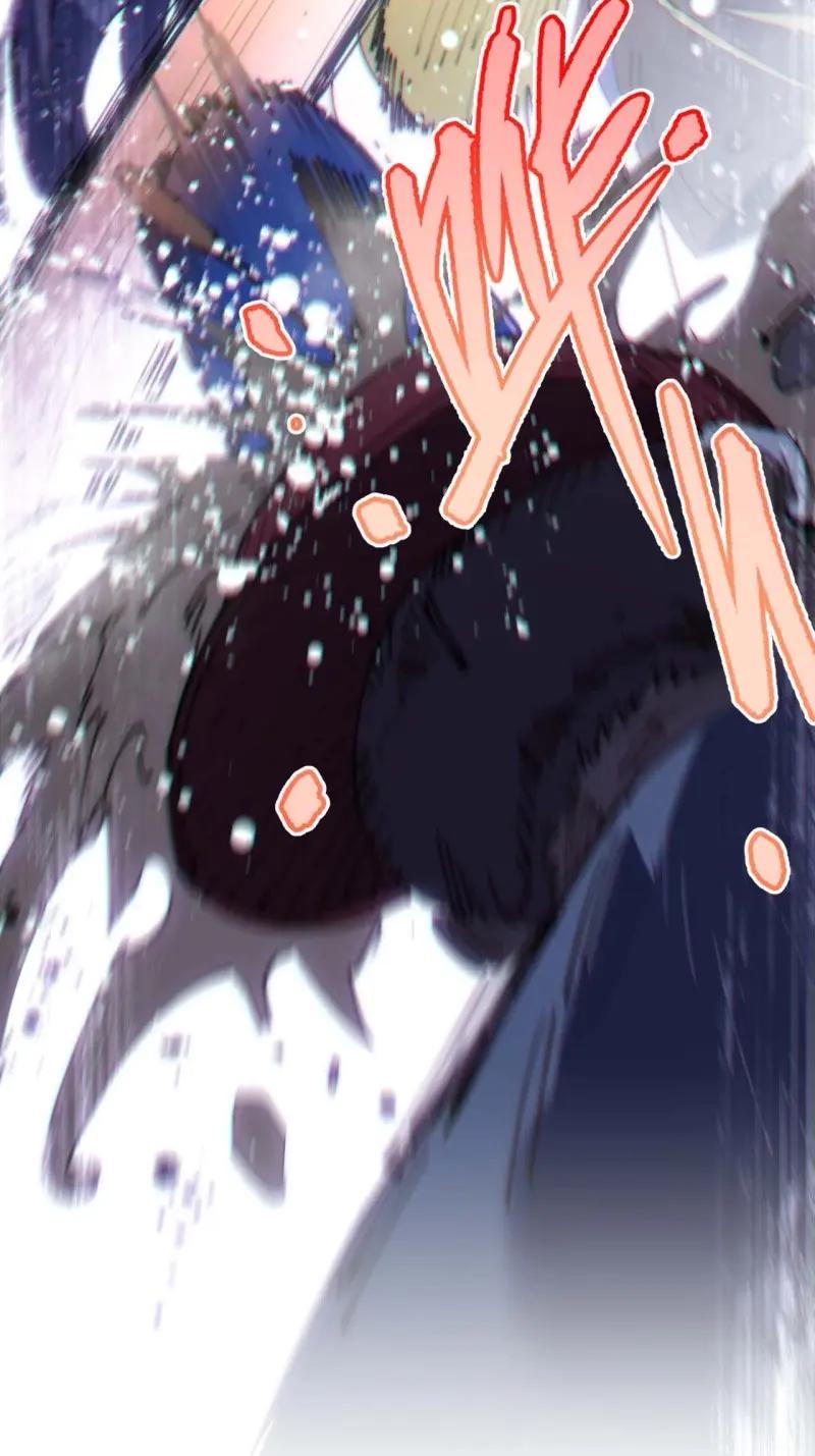 《我真没想当救世主啊！》第41话 40.目标是陈锋 第26页