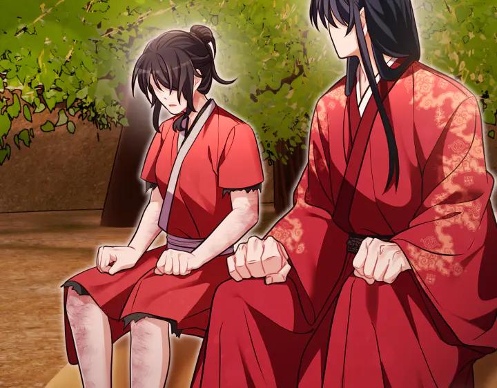 《好缘歌》第42话 第134页