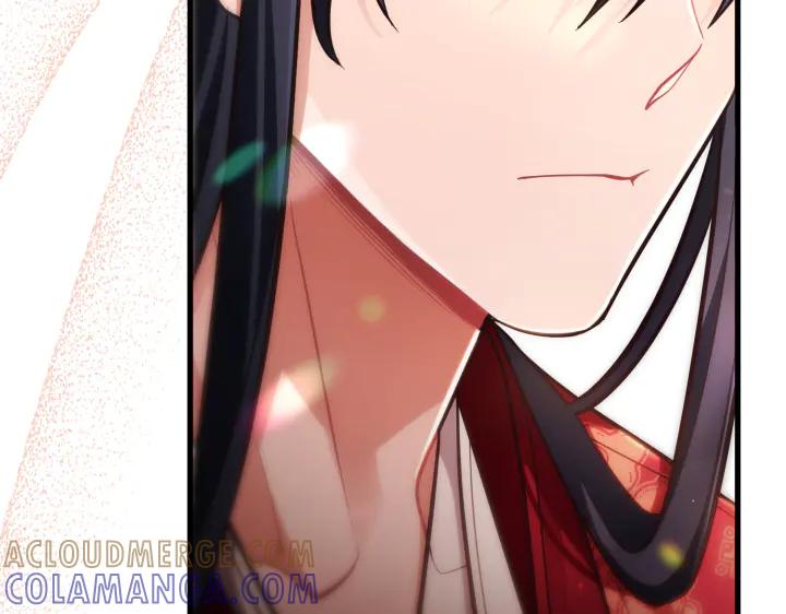 《好缘歌》第42话 第189页