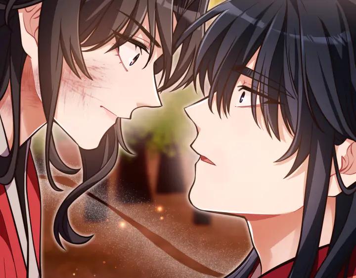 《好缘歌》第42话 第124页