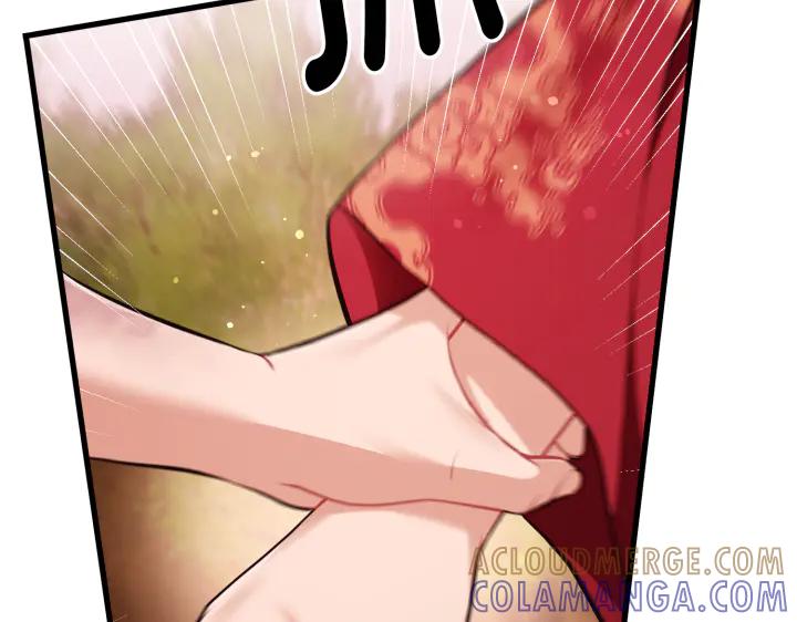 《好缘歌》第42话 第117页