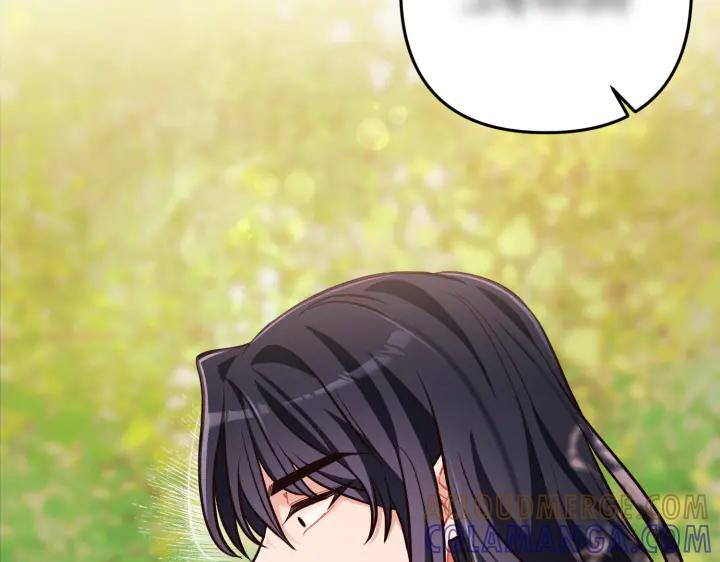 《好缘歌》第43话 第13页