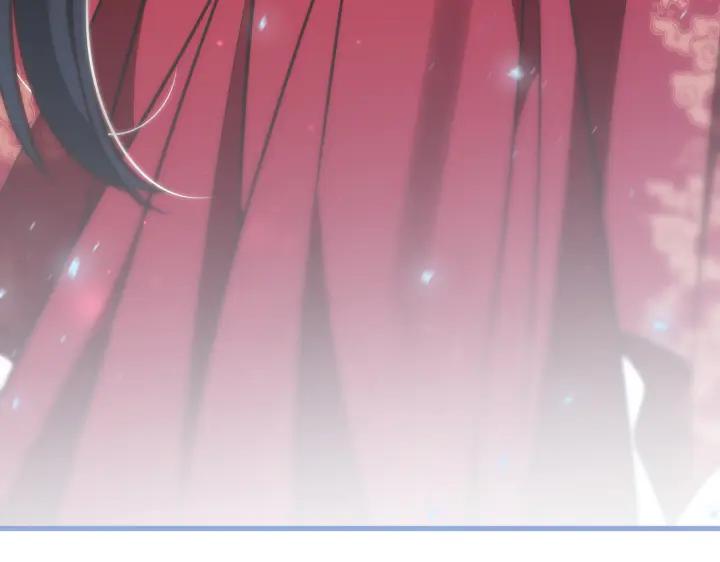《好缘歌》第43话 第66页