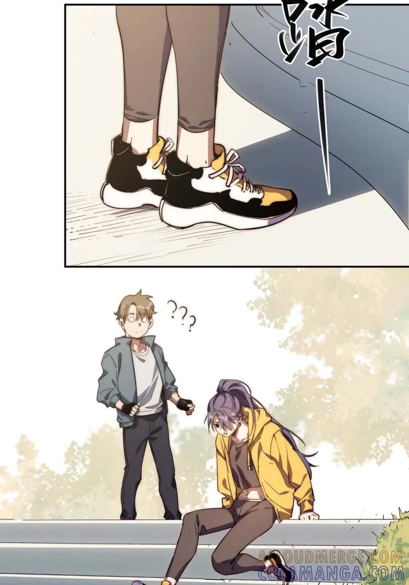 《我真没想当救世主啊！》第43话 42.让全网的人都认识他 第34页