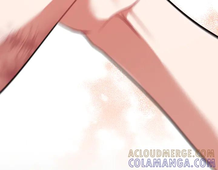 《好缘歌》第43话 第253页