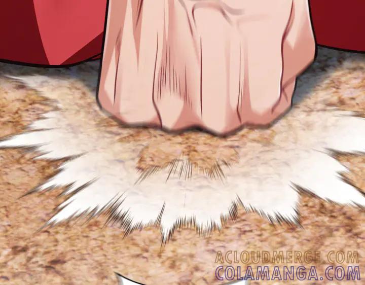 《好缘歌》第43话 第169页