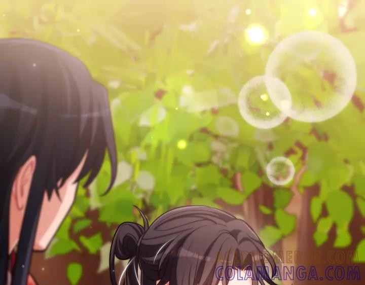 《好缘歌》第43话 第41页