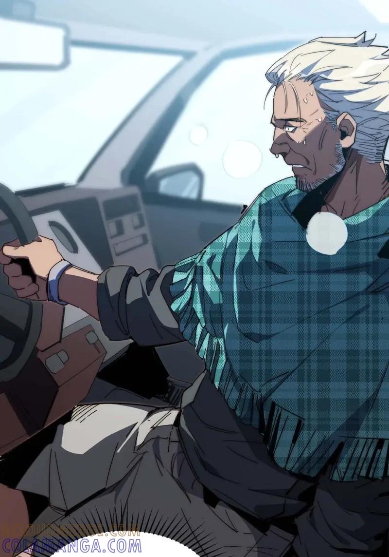 《我真没想当救世主啊！》第43话 42.让全网的人都认识他 第25页