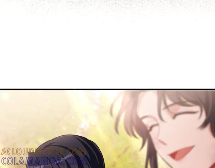 《好缘歌》第43话 第49页