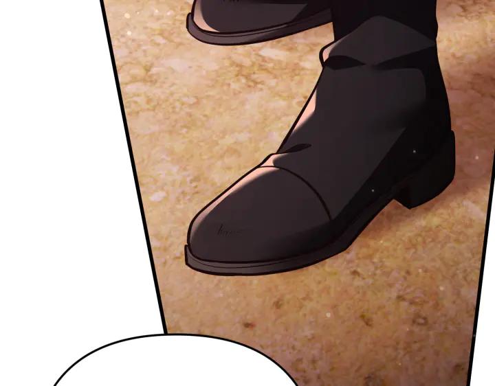 《好缘歌》第43话 第120页