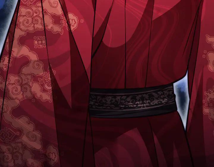 《好缘歌》第43话 第127页