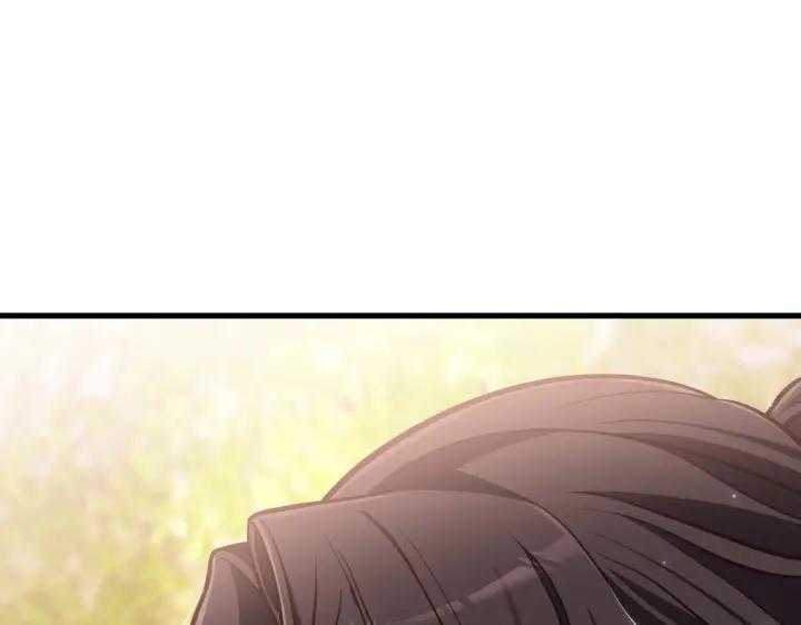 《好缘歌》第43话 第116页