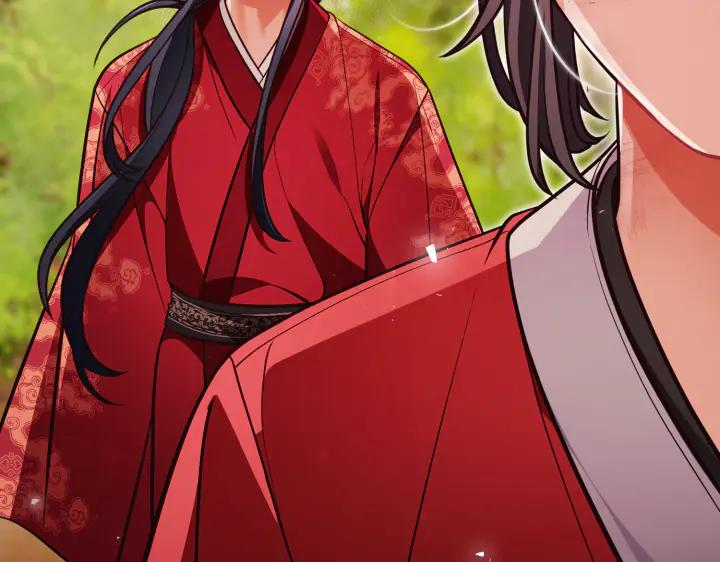 《好缘歌》第43话 第56页