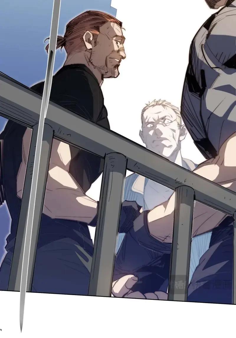 《我真没想当救世主啊！》第43话 42.让全网的人都认识他 第50页