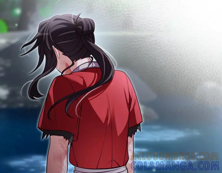 《好缘歌》第44话 第149页