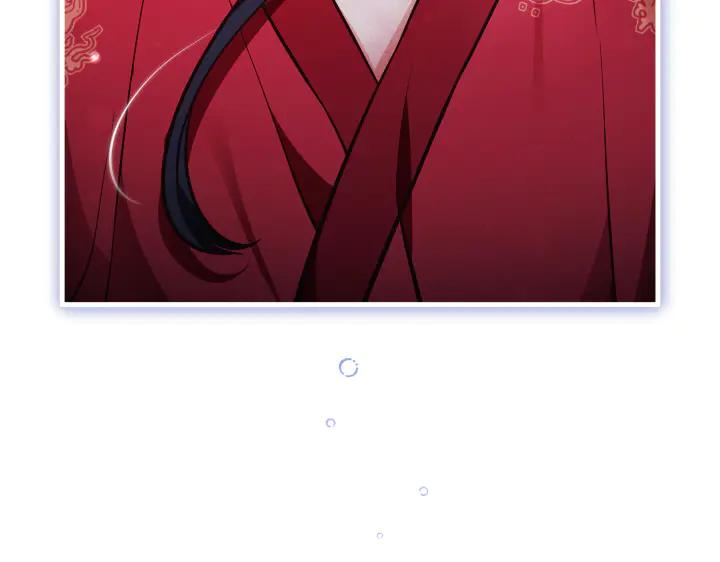 《好缘歌》第44话 第100页