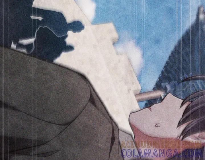 《好缘歌》第44话 第205页