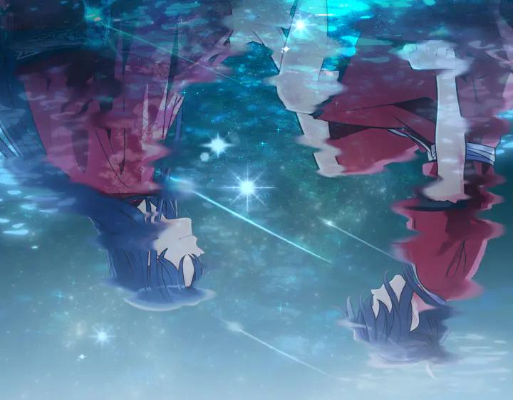 《好缘歌》第44话 第146页