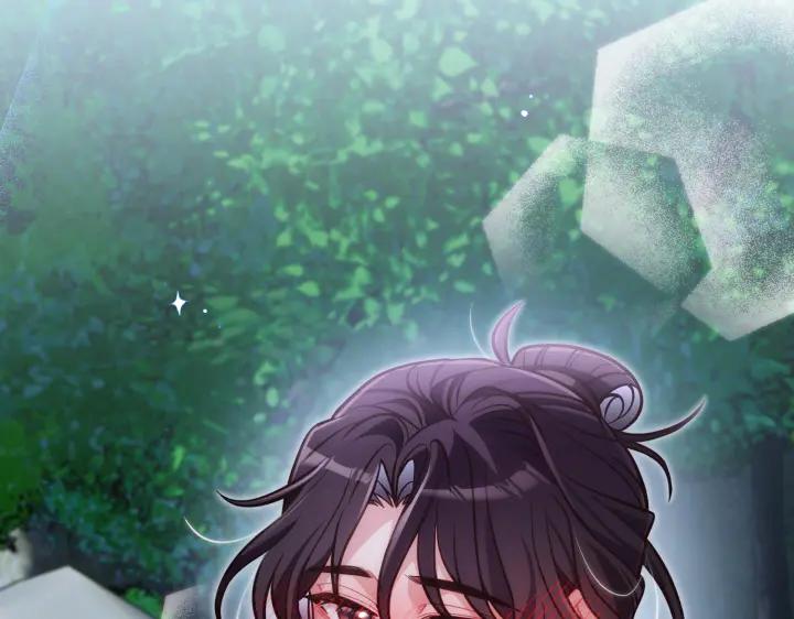 《好缘歌》第44话 第175页