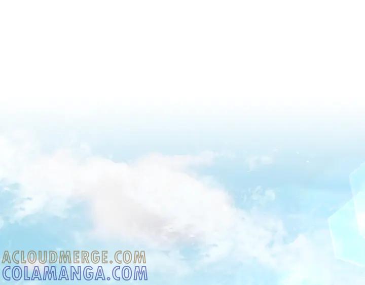 《好缘歌》第44话 第185页