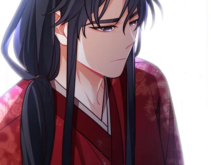《好缘歌》第44话 第126页