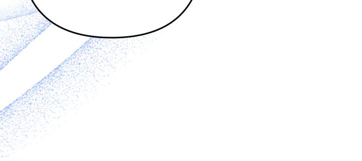 《好缘歌》第44话 第115页