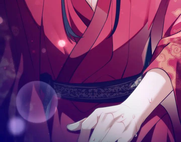 《好缘歌》第44话 第138页