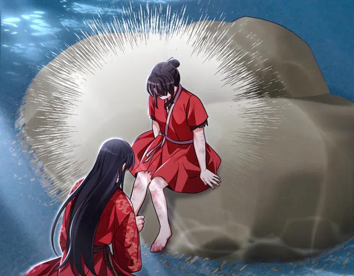 《好缘歌》第44话 第130页